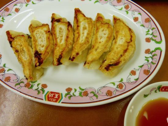 Gyoza No Osho Kawaramachisanjo