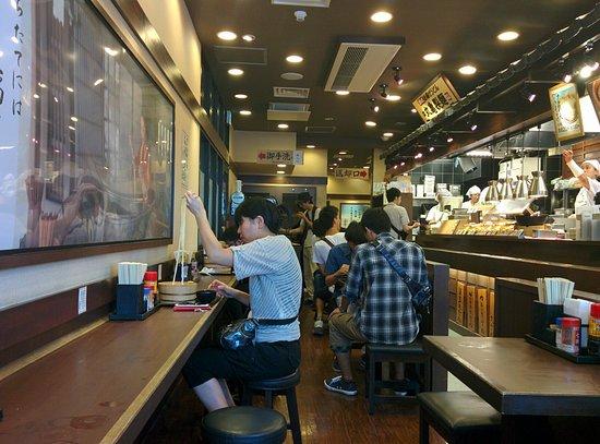 Marugame Seimen Kyoto Shiyakusho Mae